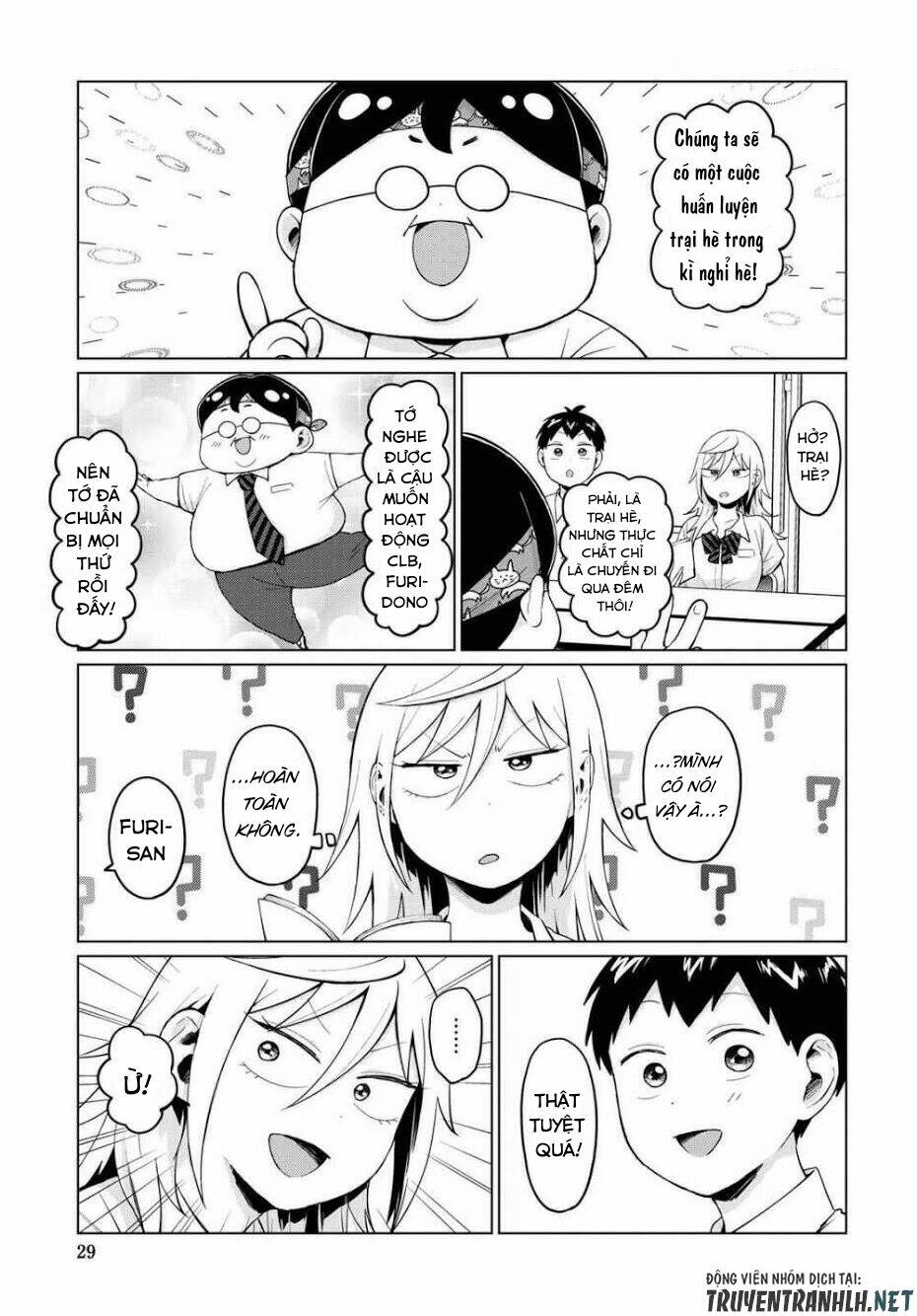 tonari no furi-san ga tonikaku kowai chapter 13 4