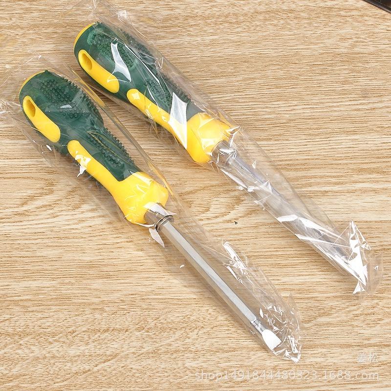 Tô vít 2 đầu đa năng trở được đầu dài 18cmDuashop