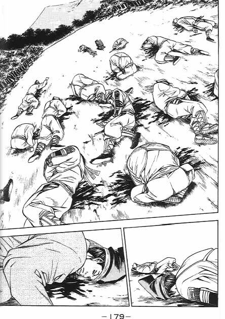 sơn tặc seyu chapter 47 36