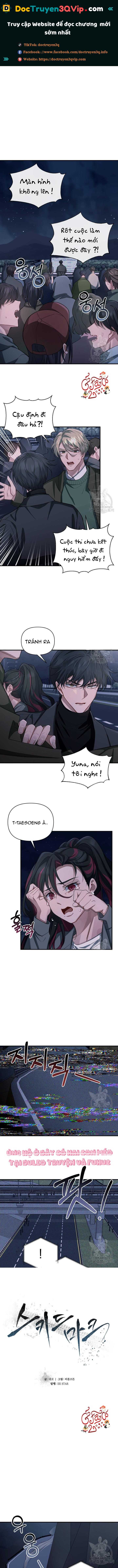 vết cắn tình yêu chapter 26 1