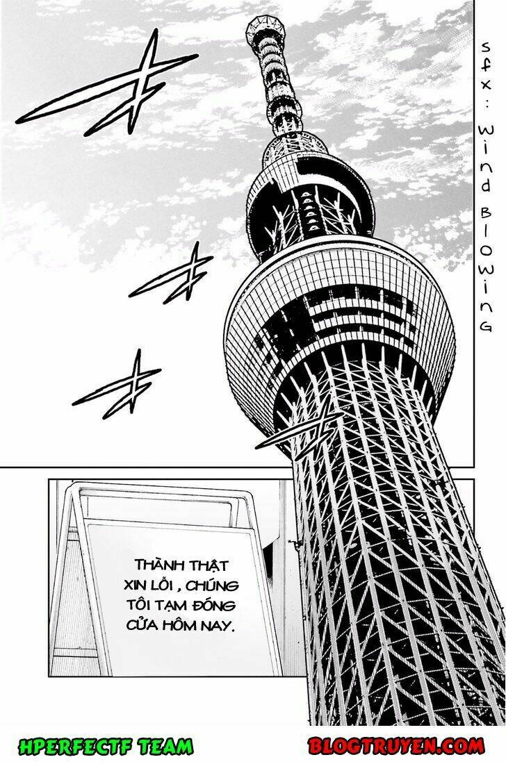 shiranui-san wa oni ga mienai chapter 1 23