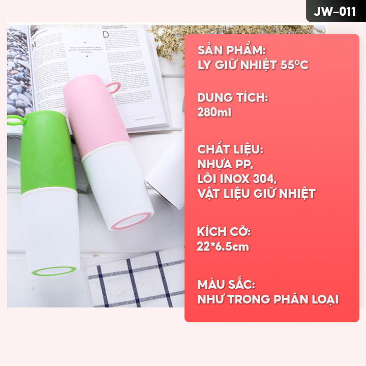 Cốc Lắc Làm Lạnh Làm Nóng Thức Uống Trong Tức Thì Dung Tích 280ml JW-011