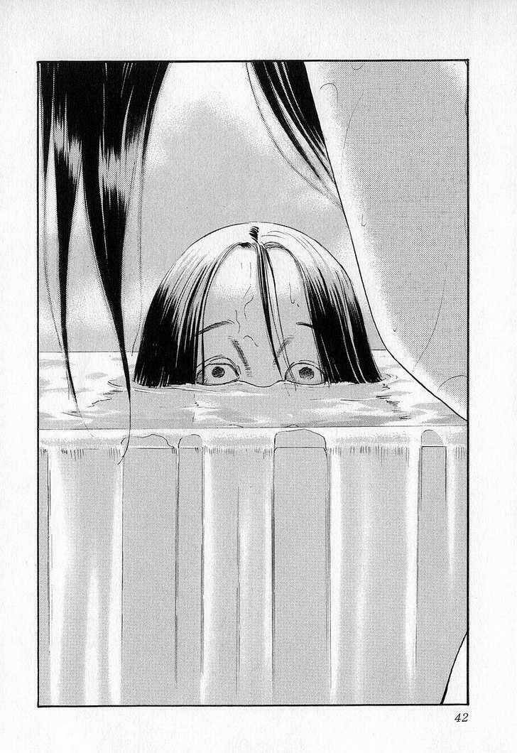 fuan no tane chapter 2 16