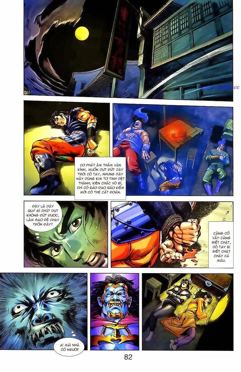 thiên tử truyền kỳ 1 - cơ phát khai chu bản chapter 21 19