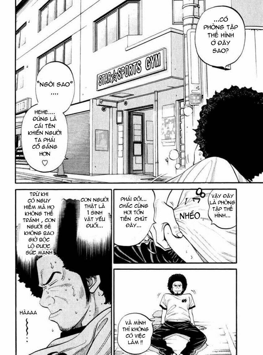 rrr - rock 'n' roll ricky chapter 4 19
