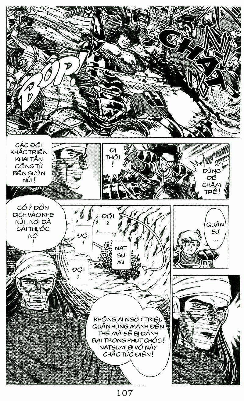 haou densetsu takeru chapter 40 12