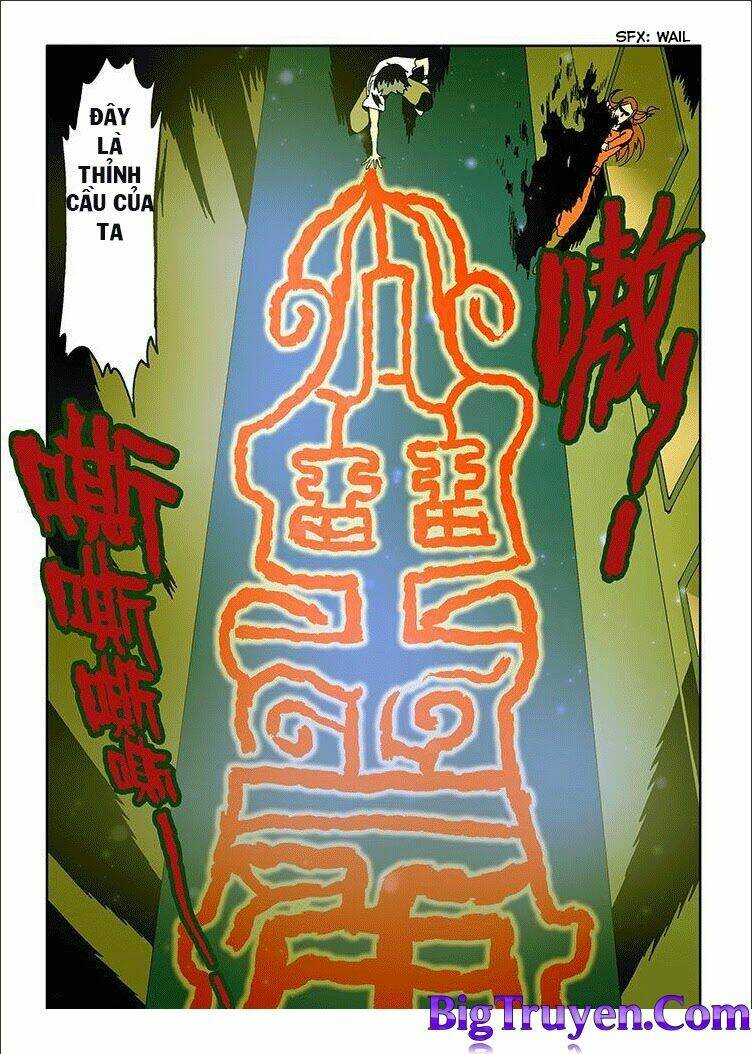 zang hun men chapter 1 43