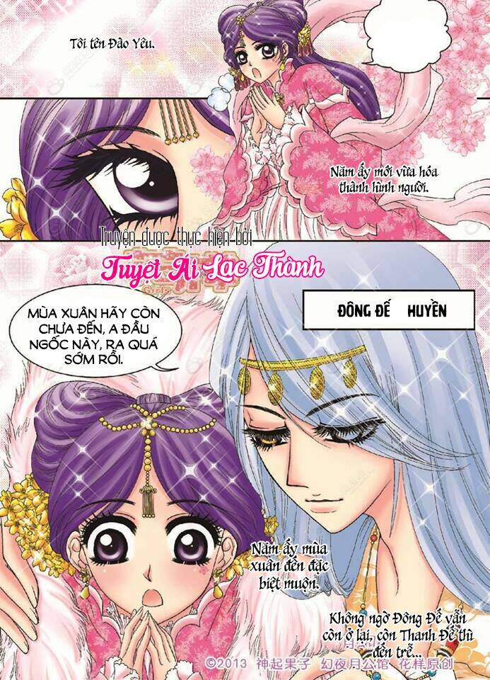 huyễn dạ nguyệt công quán chapter 1 19