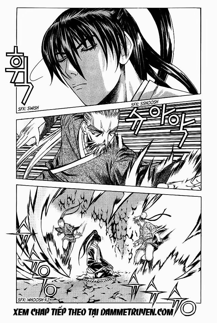 the sword of emperor chapter 5 18