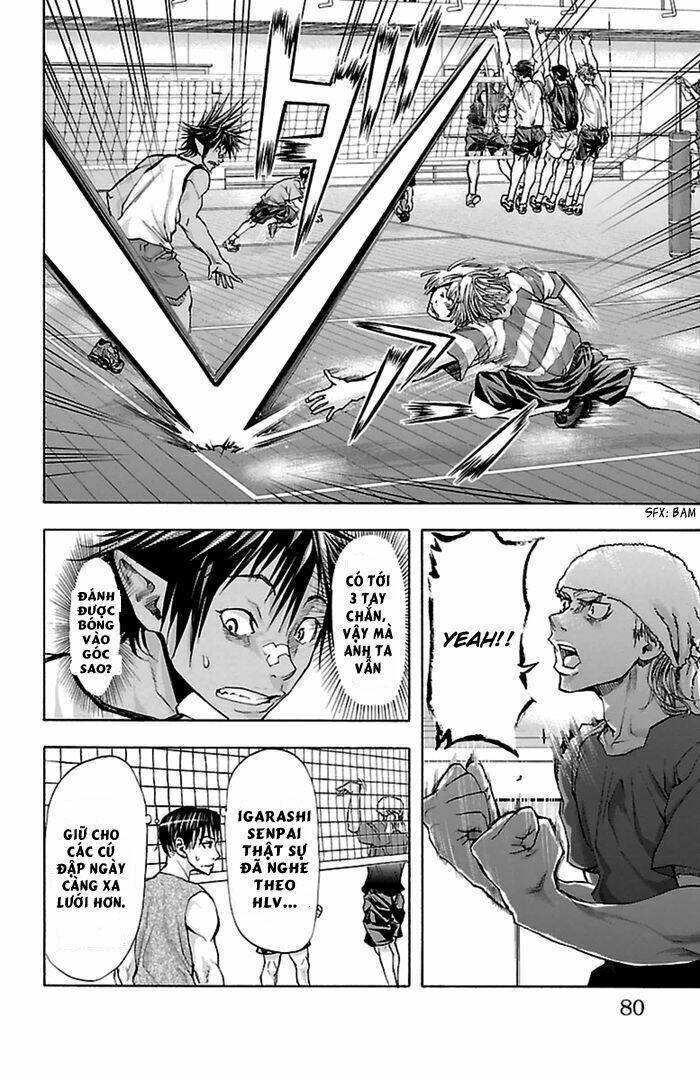 harigane service chapter 37 11