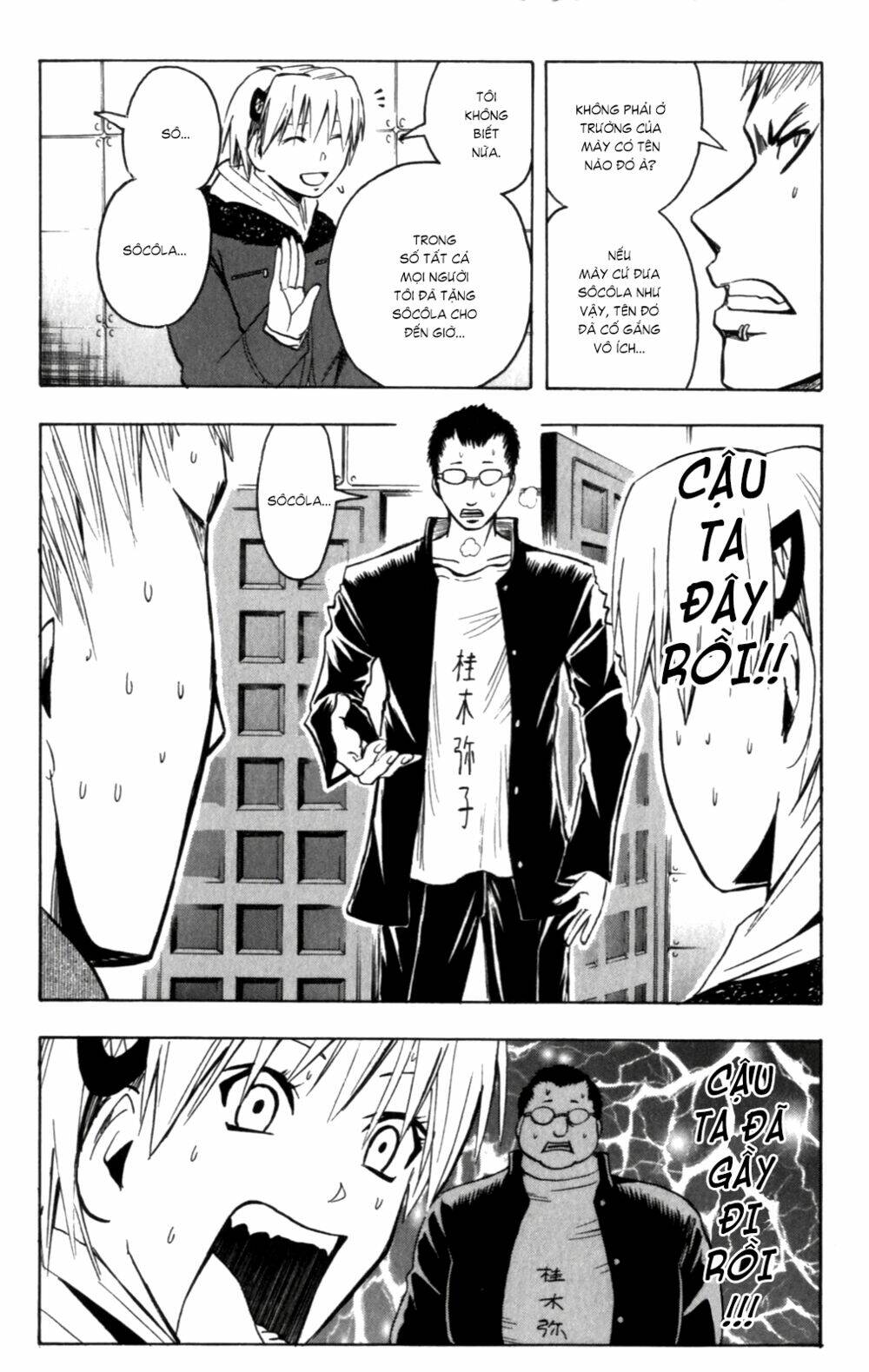 majin tantei nougami neuro chapter 144 7