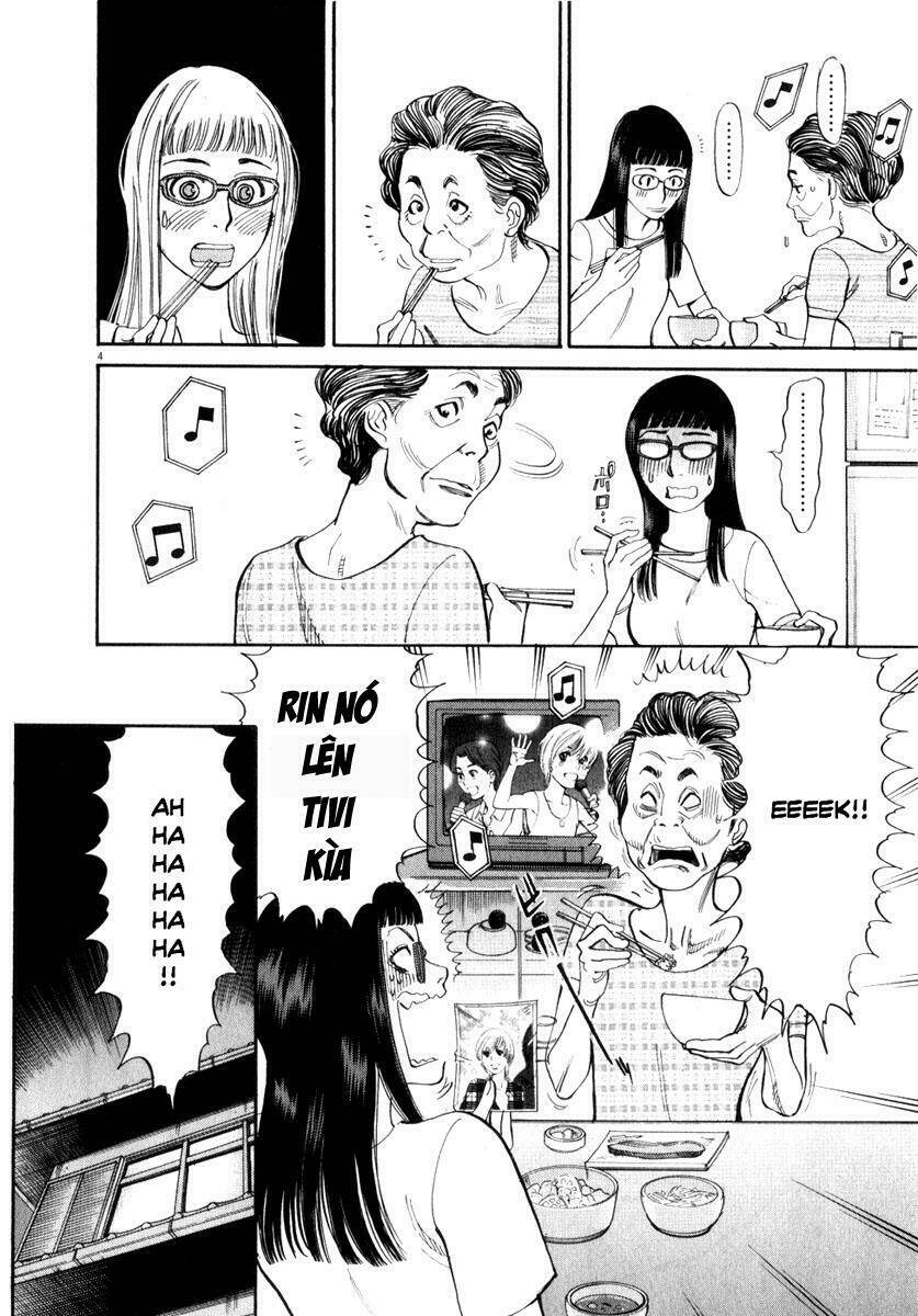 kono s o mi yo chapter 52 5