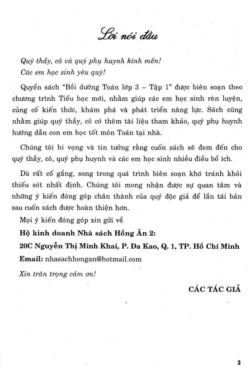 Sách tham khảo- Bồi Dưỡng Toán Lớp 3 - Tập 1 (Bám Sát SGK Kết Nối)_HA