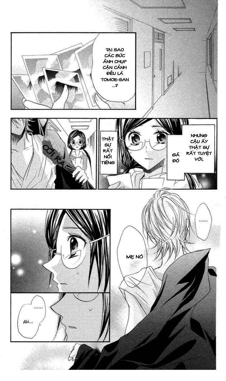 mishounen produce chapter 5 26