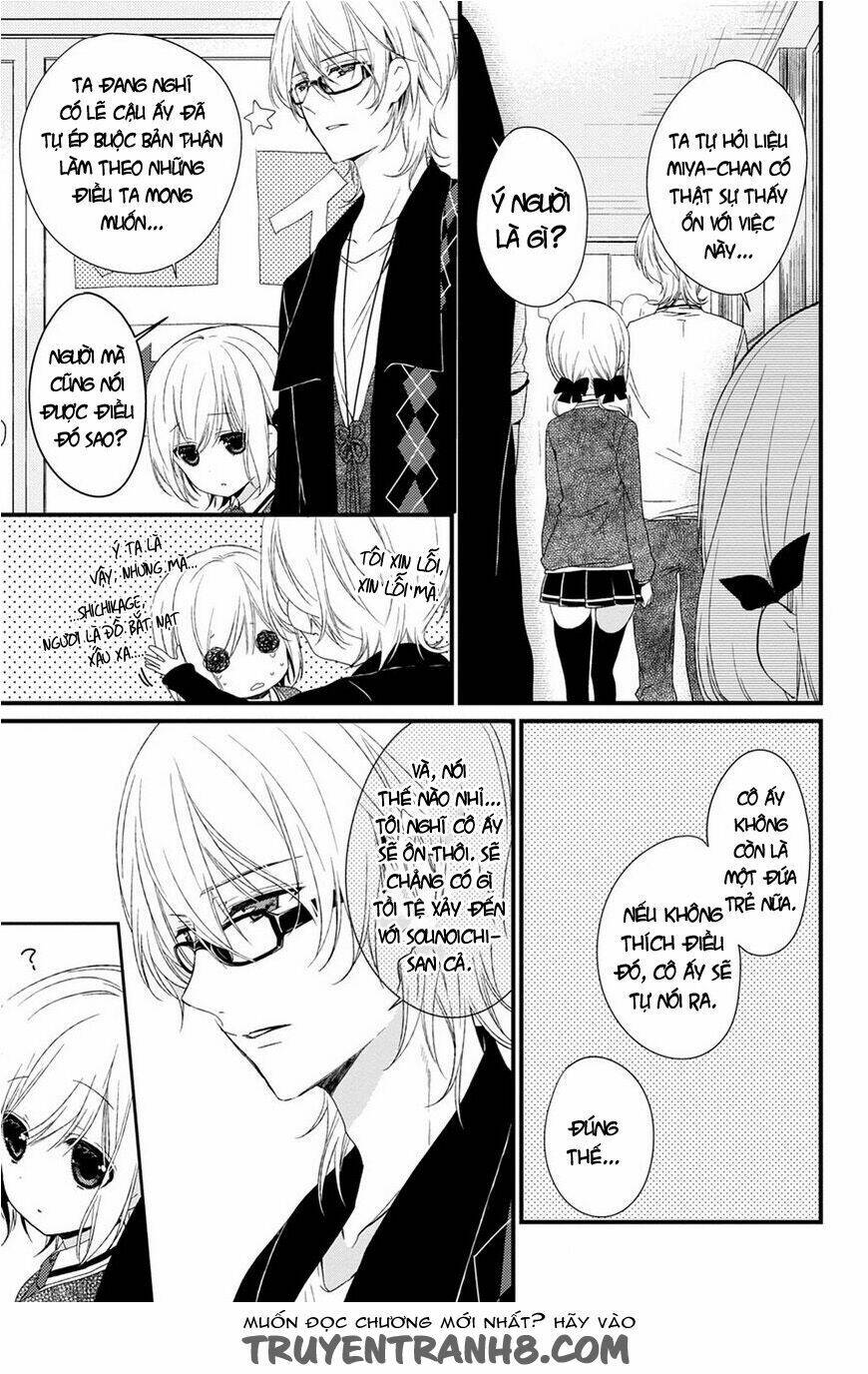 kudamimi no neko chapter 12 7