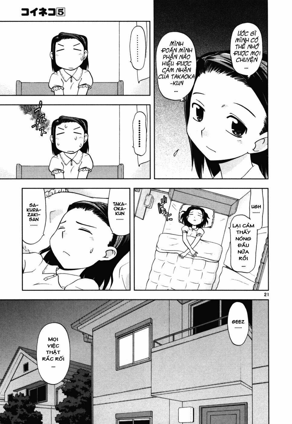 koi neko chapter 36 26