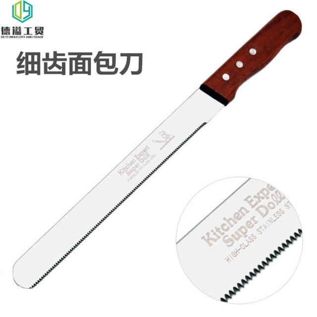 Dao cưa cắt bánh 10inch 37,5cm