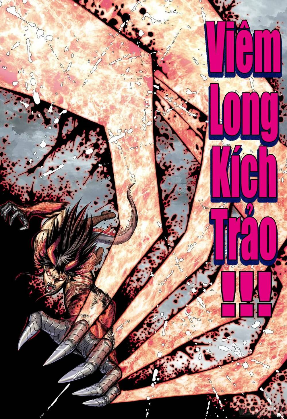 đại viên hồn - tây du tiền truyện chapter 66 26