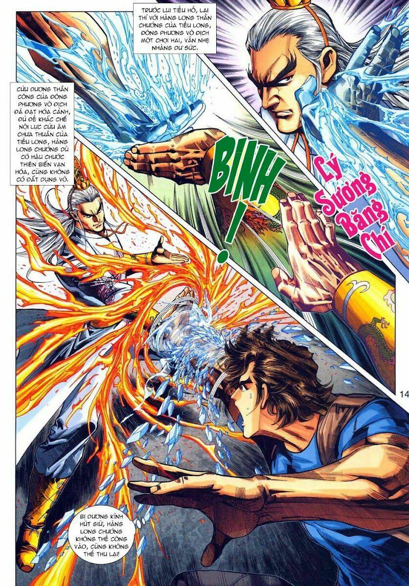tân tác long hổ môn chapter 318 14