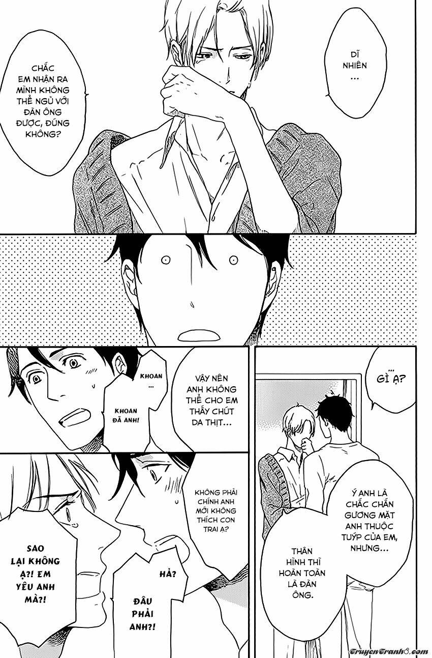 ato hitoiki de ai chapter 1 33