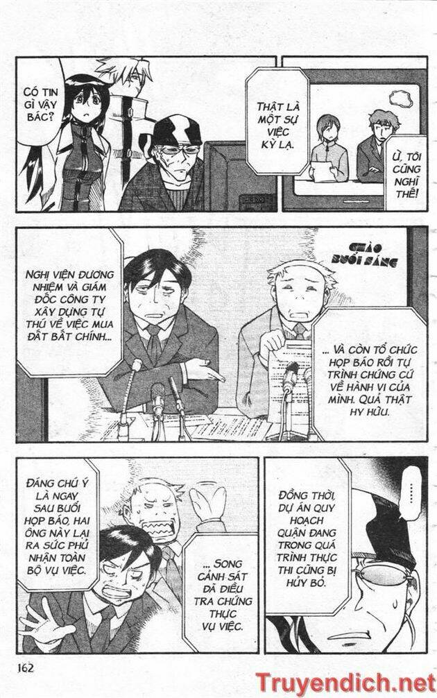 ifrit - danzai no enjin chapter 32 16