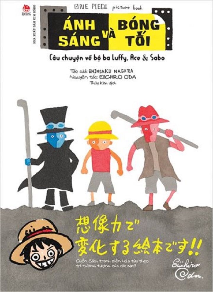 Sách - One Piece picture book - Ánh sáng và bóng tối