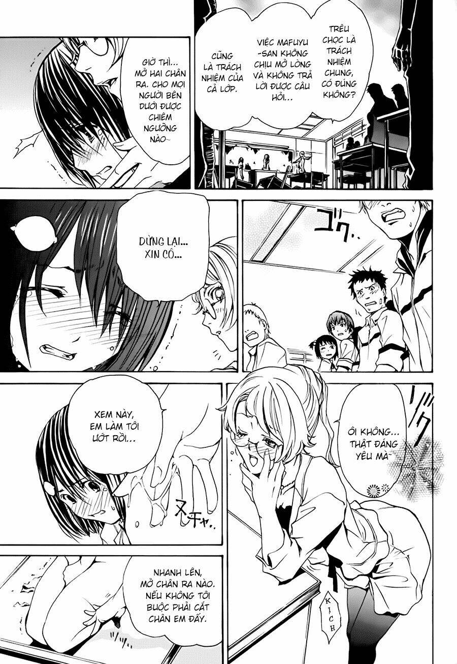 seikon no qwaser chapter 14 20