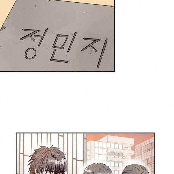 kẻ phán xét chapter 58 20