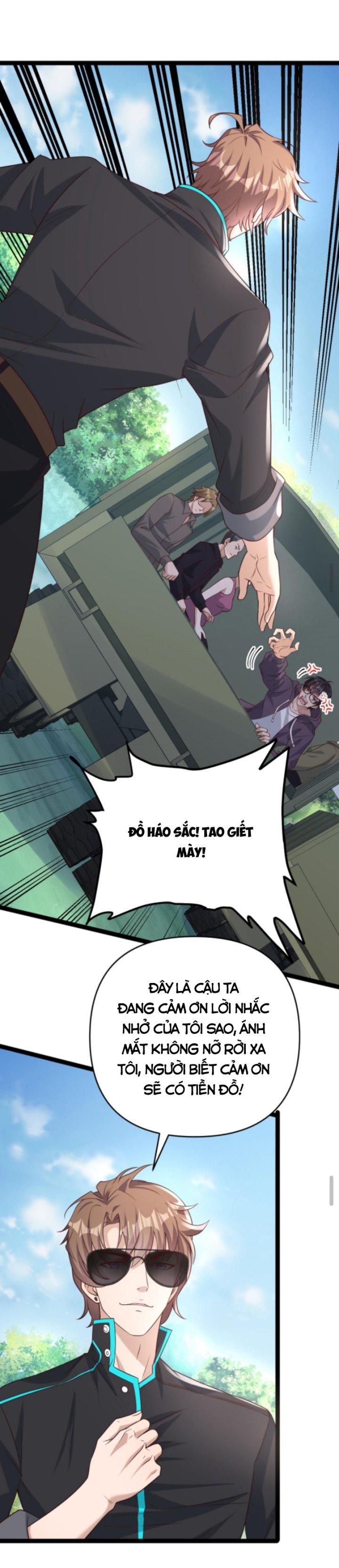 học cùng em gái, tôi bất cẩn vô địch rồi chapter 6 16