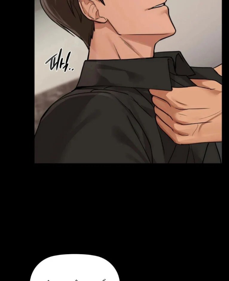 caffeine chapter 21 2