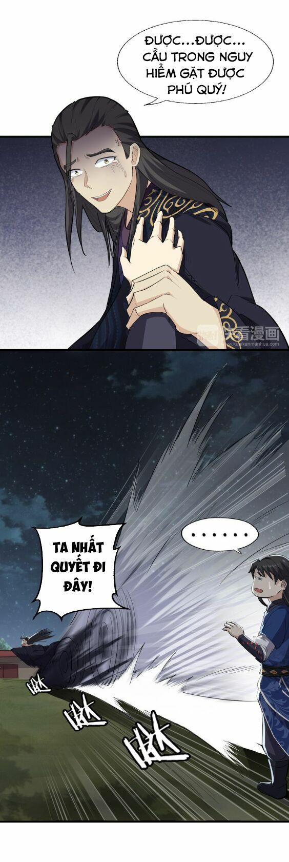 đại nghịch chi môn chapter 14 17