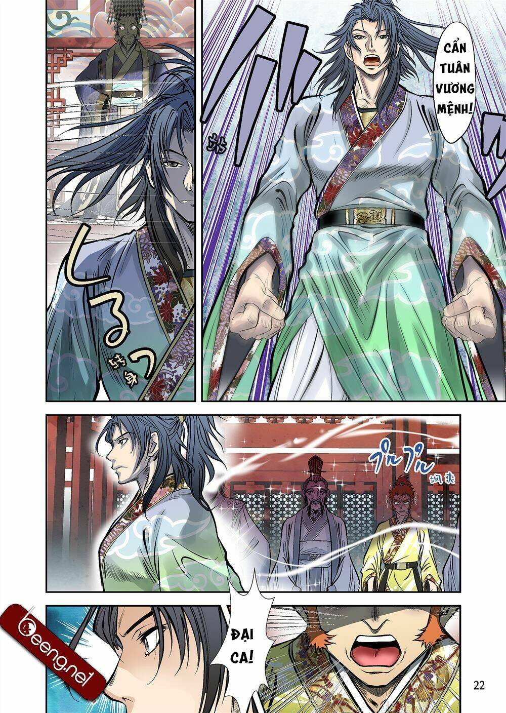 lan lăng vương chapter 1 22