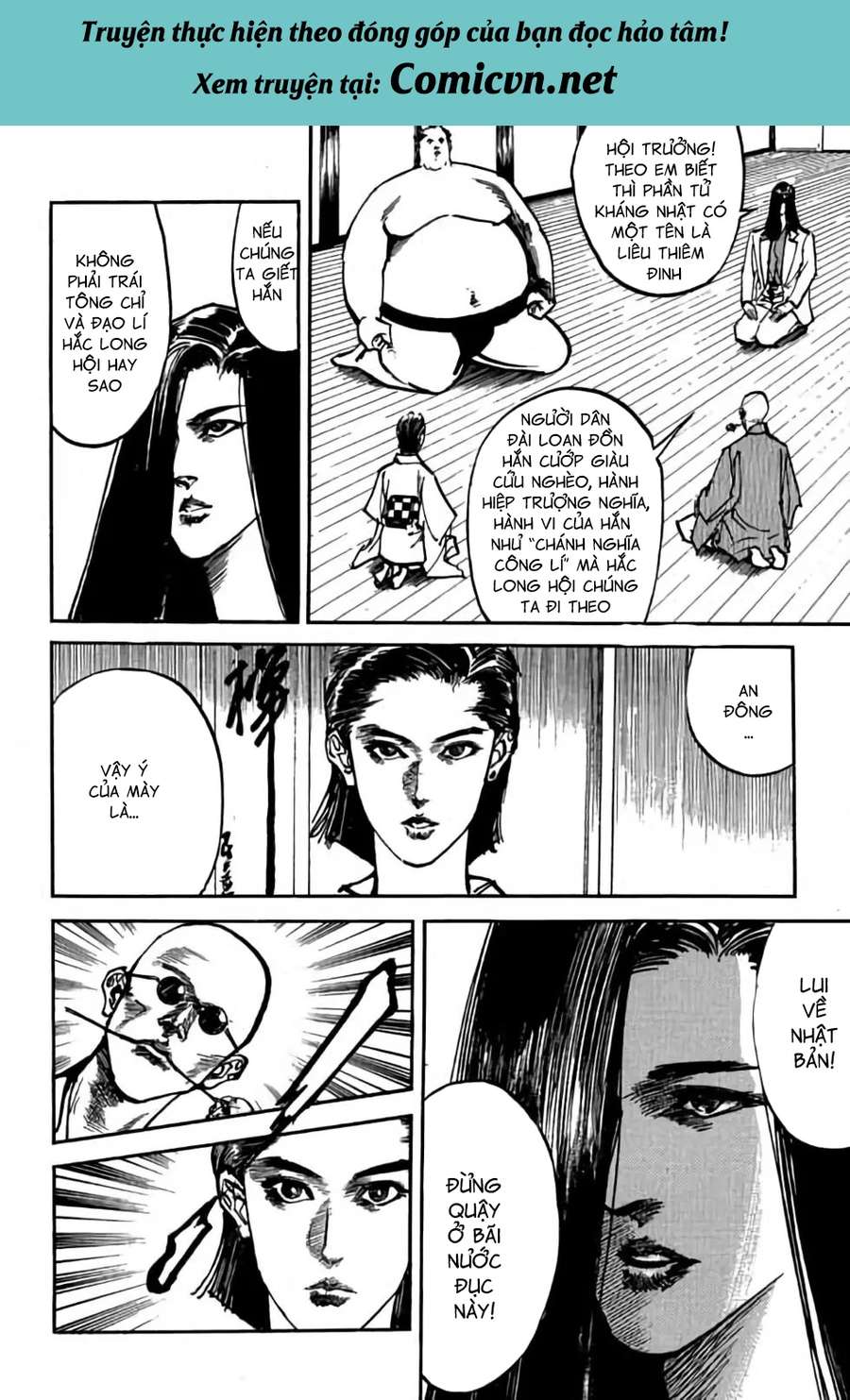 hiệp vương liêu thiêm đinh chapter 41 2