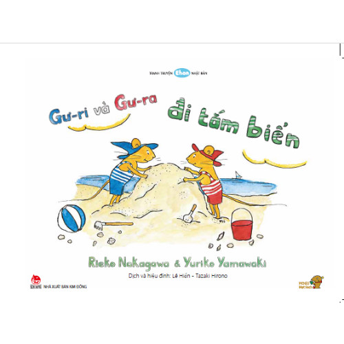 Ehon - Phát triển quan sát - Gư-ri và Gư-ra đi tắm biển - cho bé 3-6 tuổi.