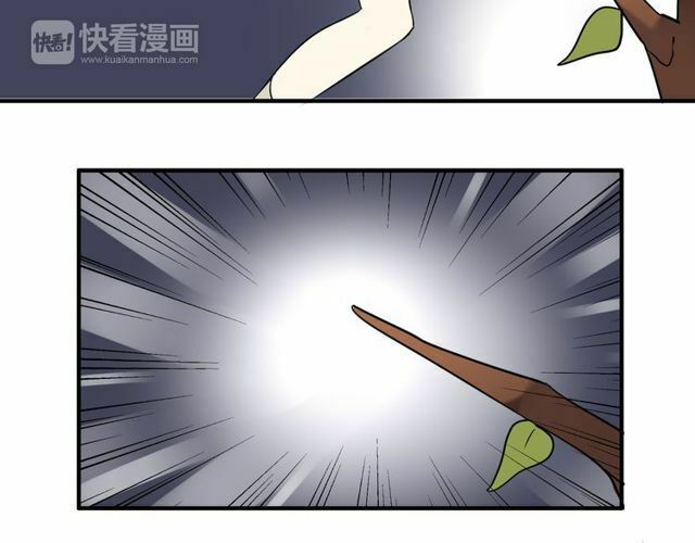 nhà ảo thuật và cô gái khoa học chapter 1 98