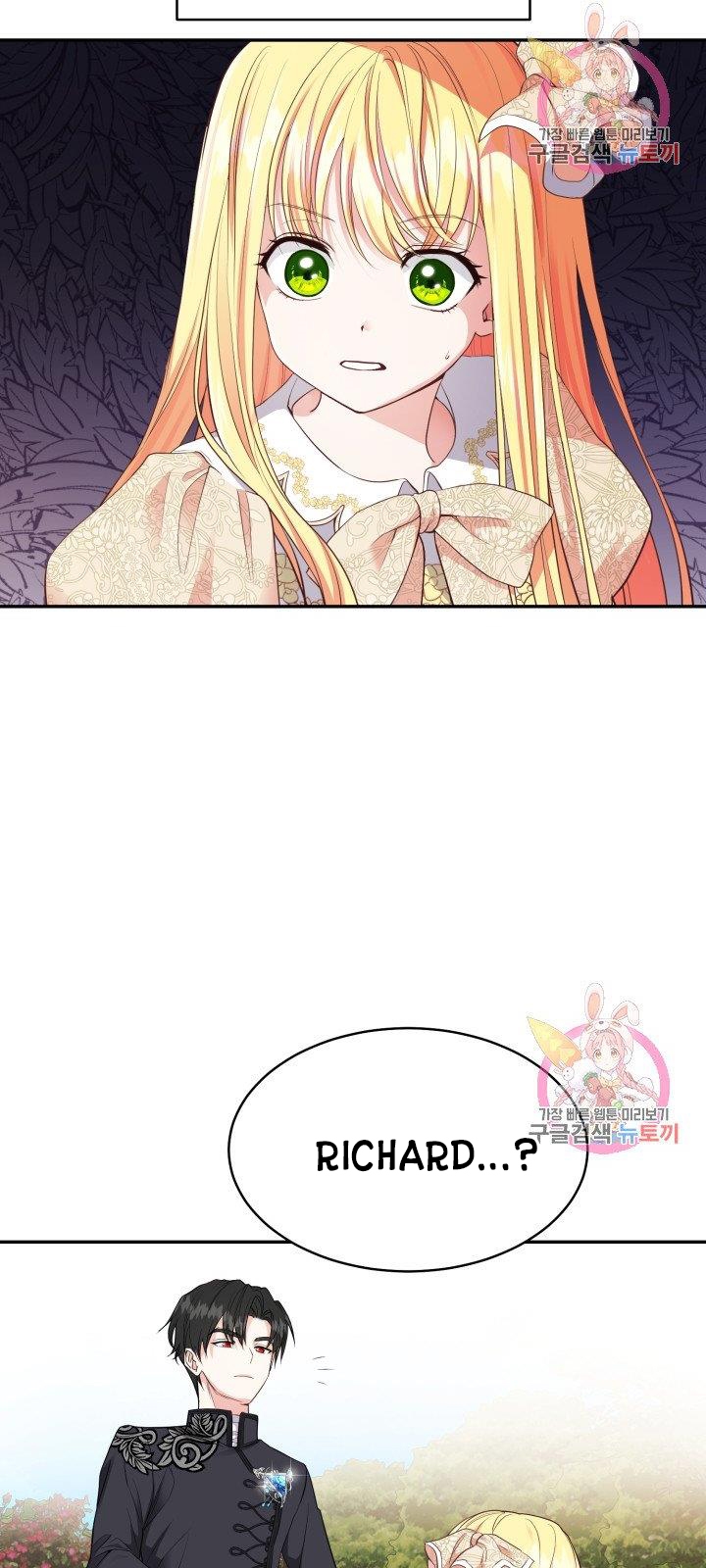 trở thành vợ thái tử quái vật chapter 6.1 6