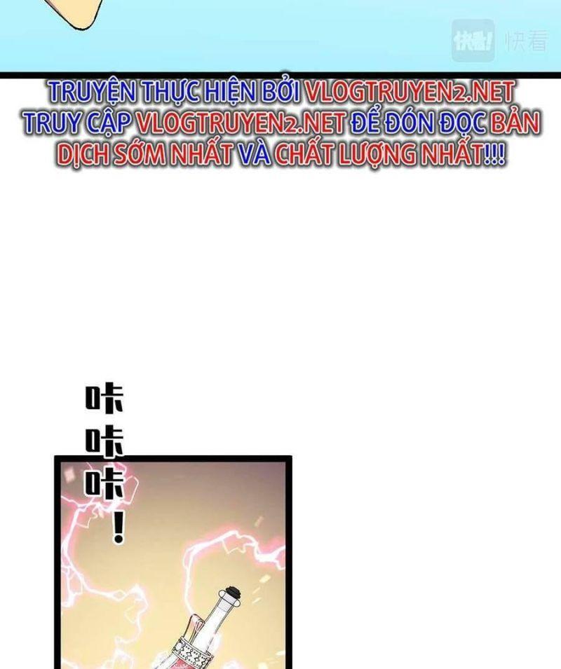 sao chép sức mạnh chapter 47 26