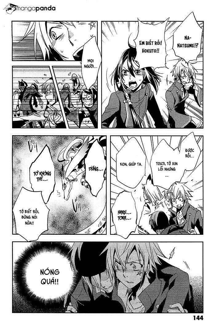 tokyo ravens chapter 19 31
