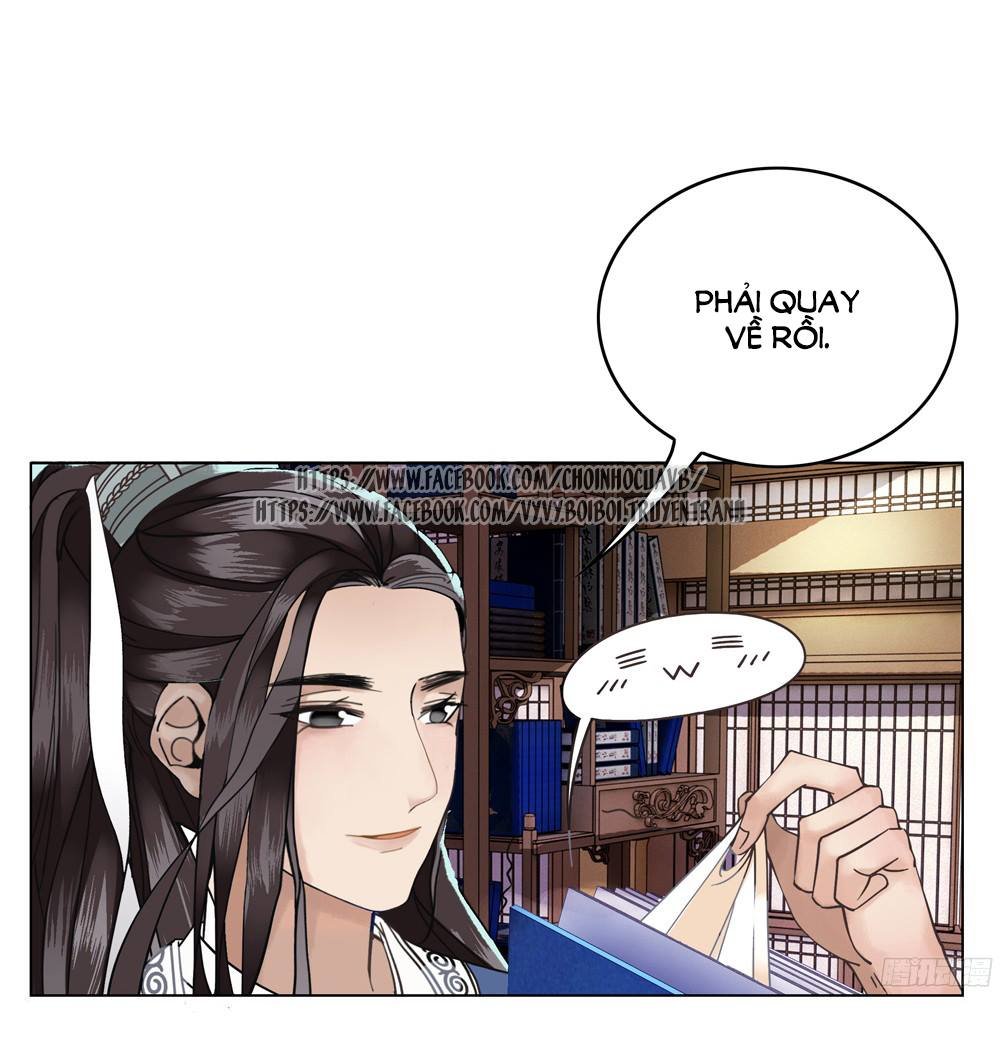 gay rồi! cái đó thành tinh rồi chapter 2 6