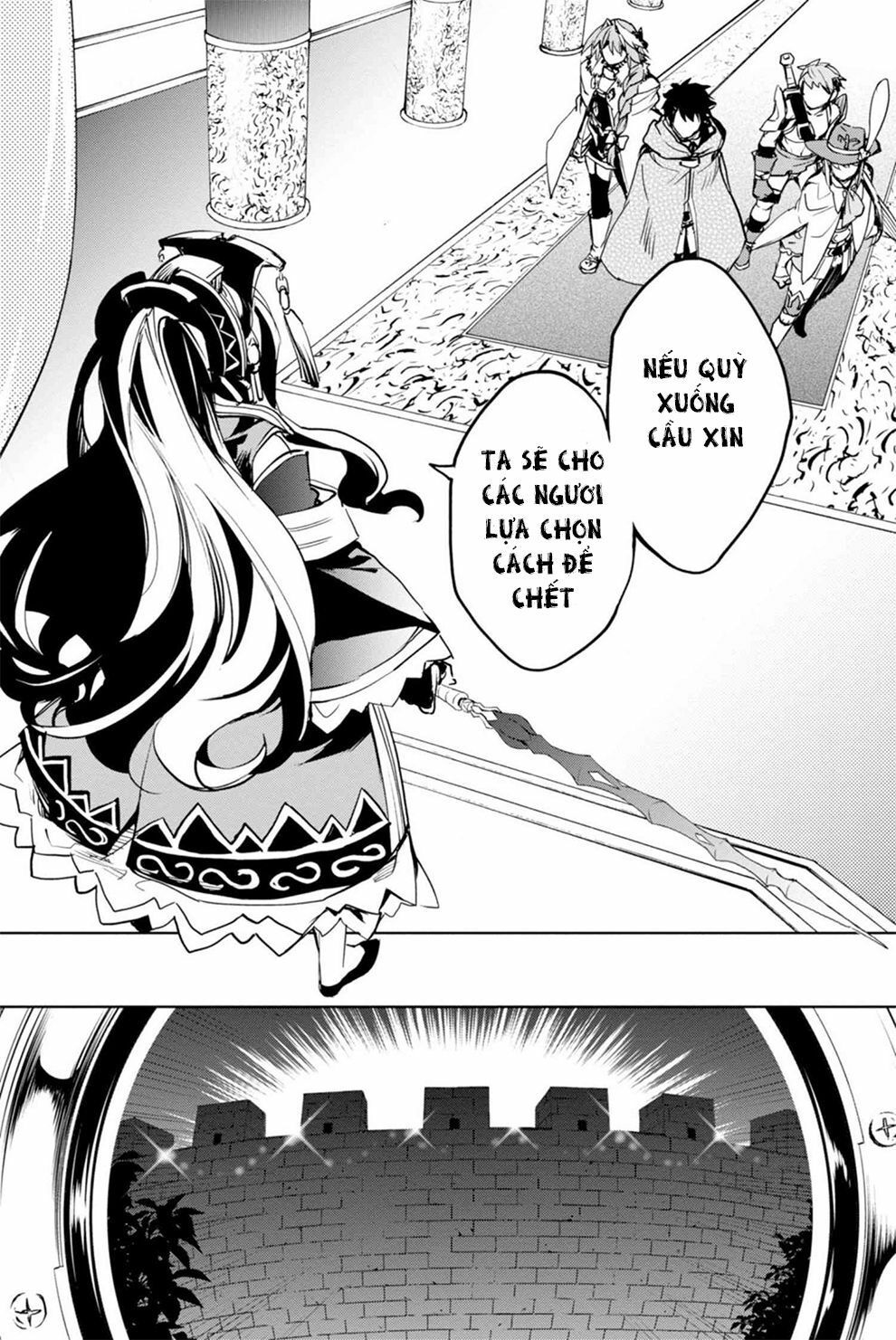 fate/grand order: epic of remnant - agartha chapter 11 31