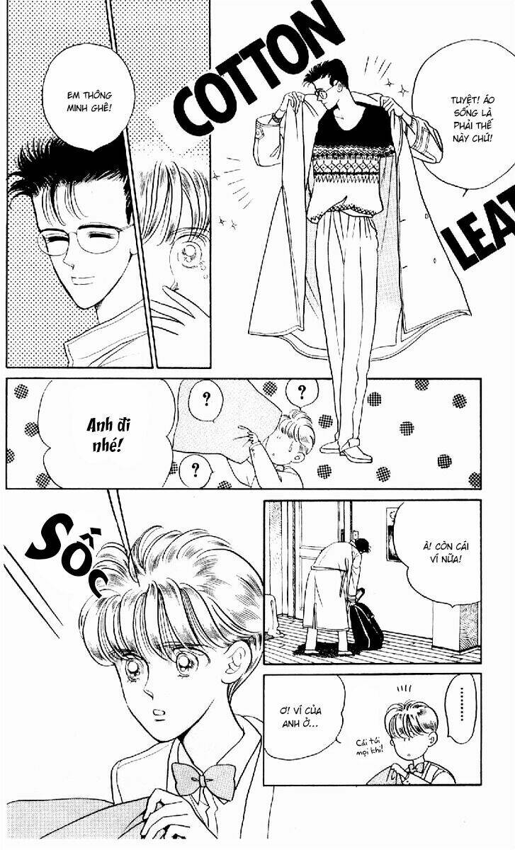 tsuki no ko chapter 5.1 12