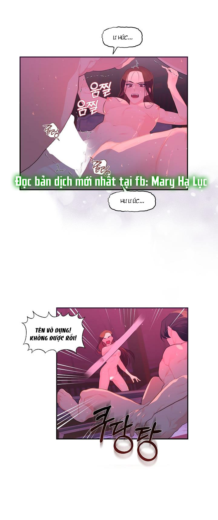 Căn Nhà Của Hồ Ly chapter 8.1 - Trang 12