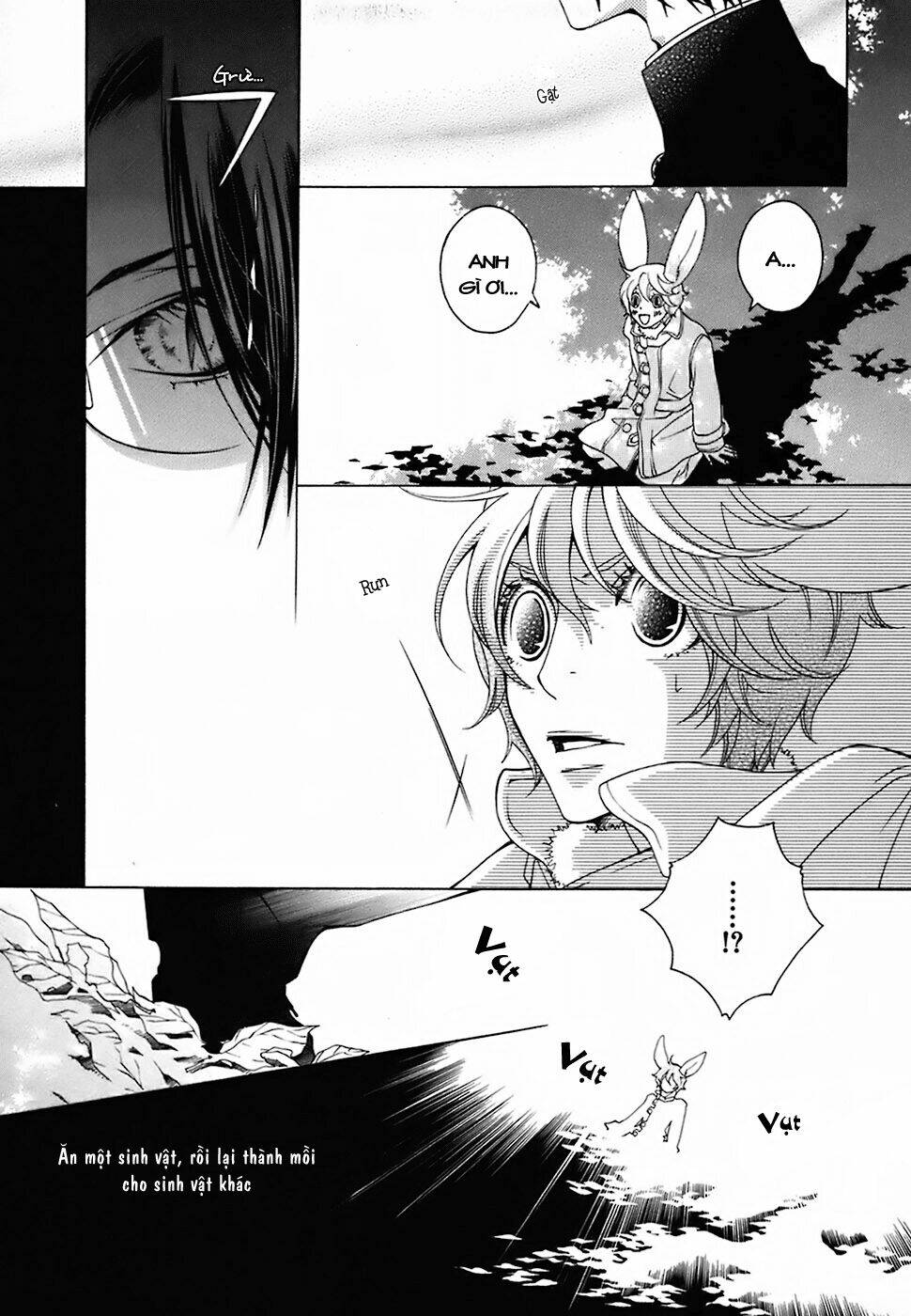 gakkou no sensei chapter 17 3