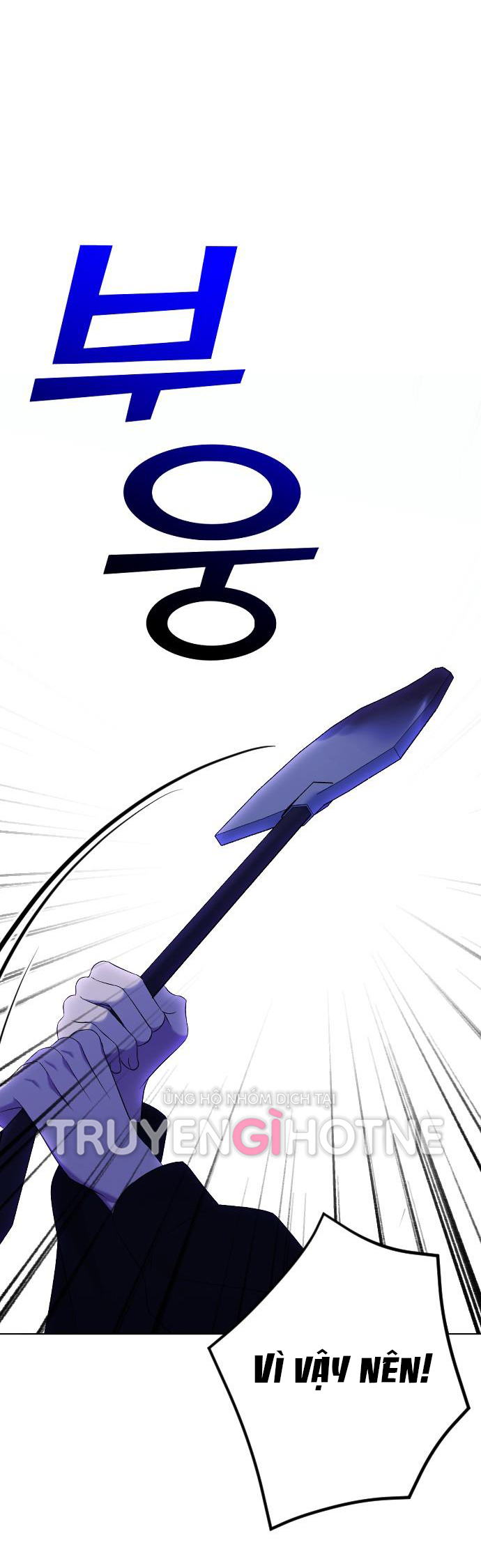 tôi sẽ thay đổi kết cục chapter 24.2 36