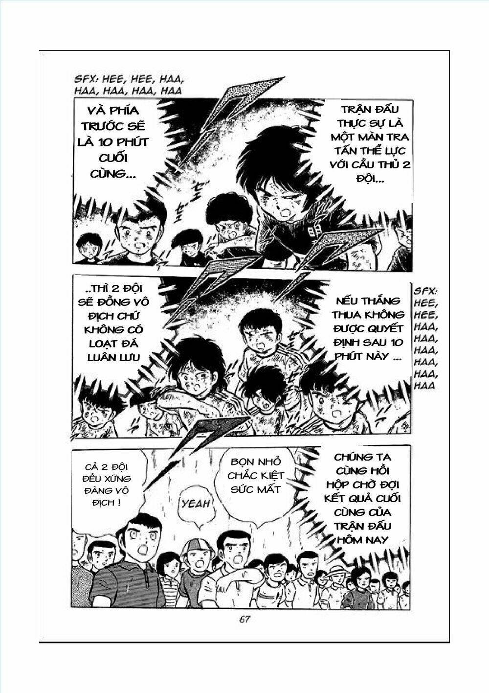 captain tsubasa chapter 46 4