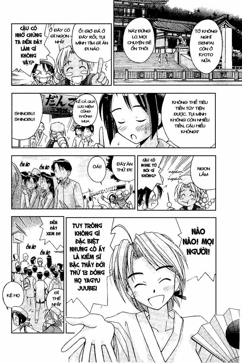 love hina chapter 24 3