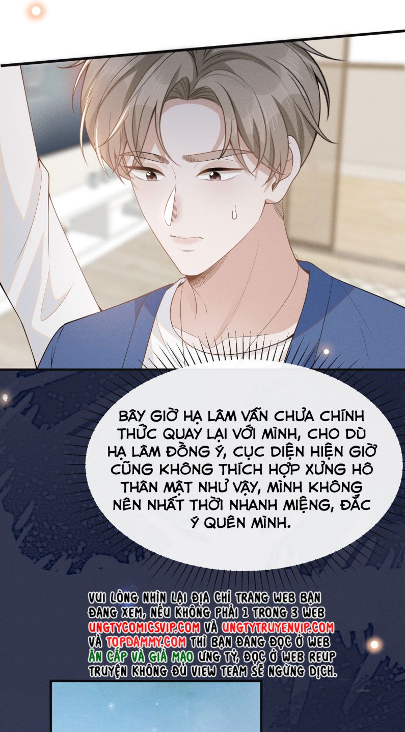 lai sinh bất kiến chapter 85 33