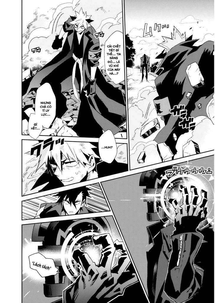guren 5 chapter 2 35