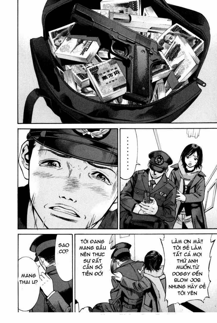 saru lock chapter 22 10