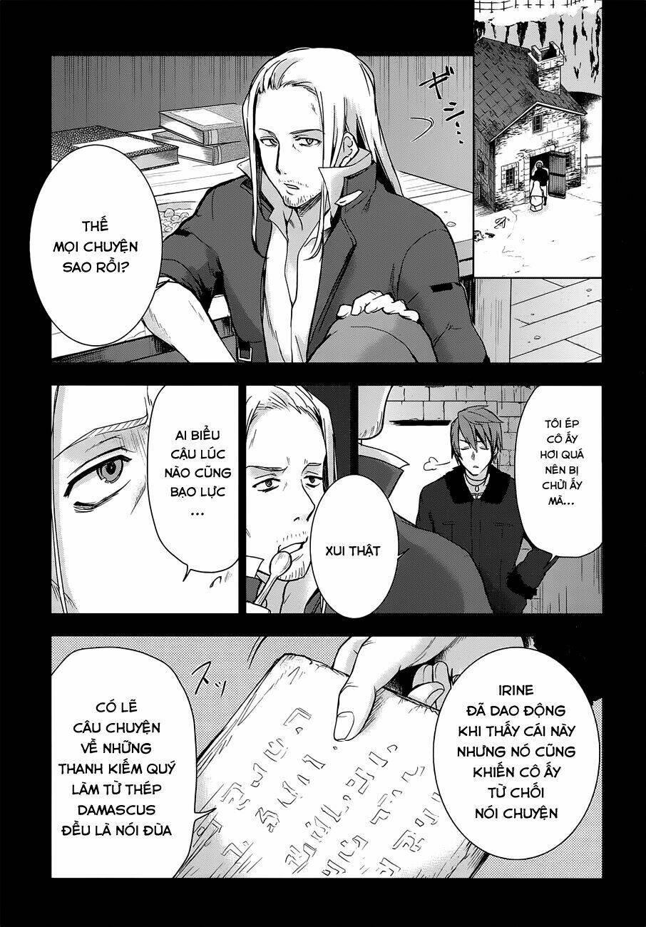 magudala de nemure chapter 12 7